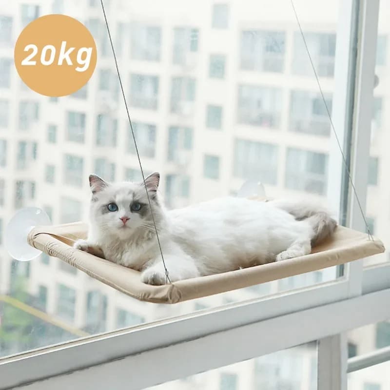 PawTrend™ - Cat Window Hammock